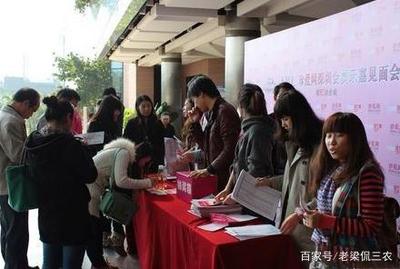 在農(nóng)村開(kāi)婚姻介紹所 盈利之道在于選址與收費(fèi)策略