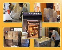 住宅搬遷與婚姻介紹服務(wù) 轉(zhuǎn)型中的紐帶