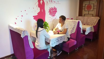 緣圓婚戀機構(gòu) 良好口碑的婚介服務(wù)專家